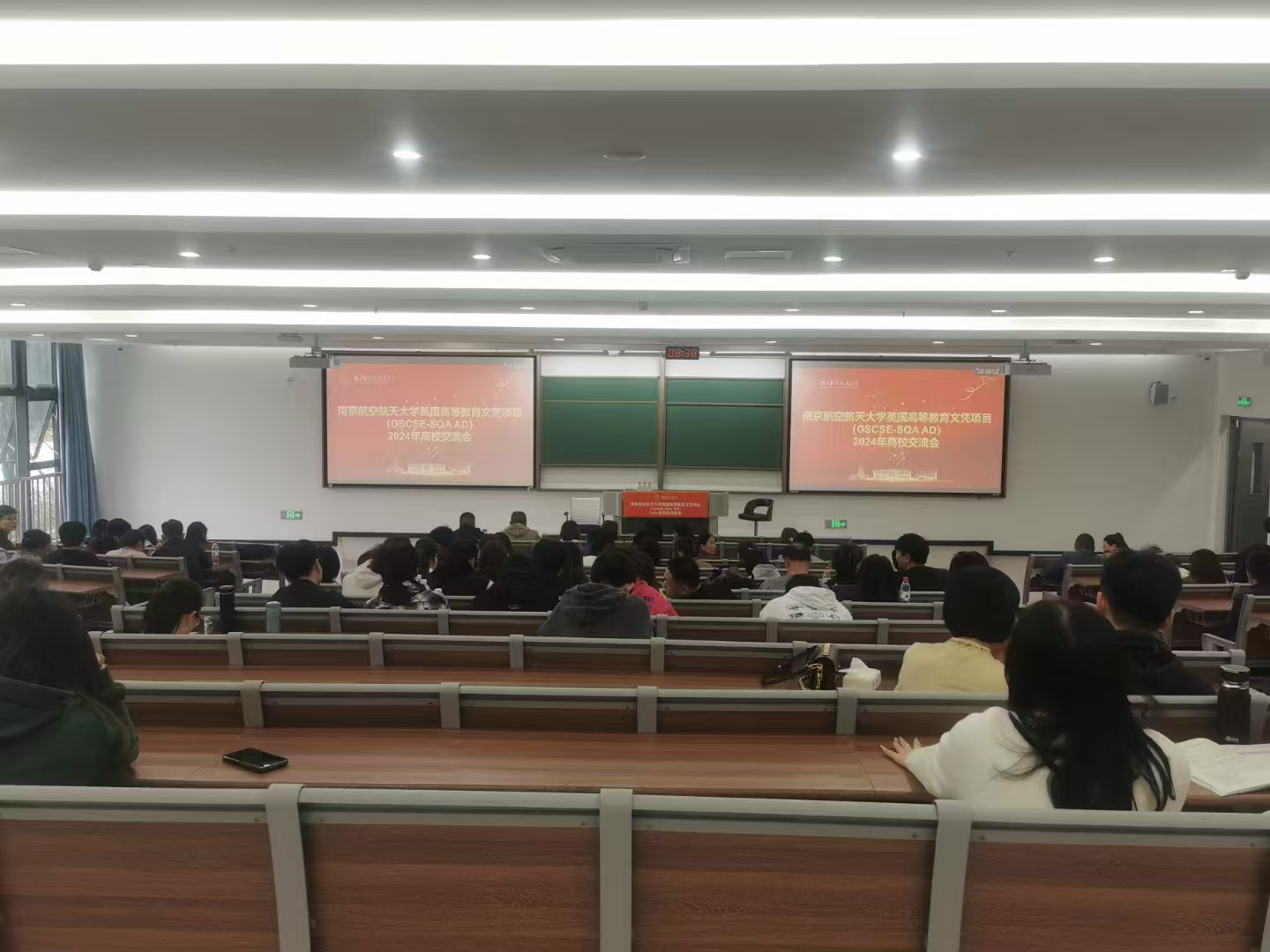乌海计算机软件开发