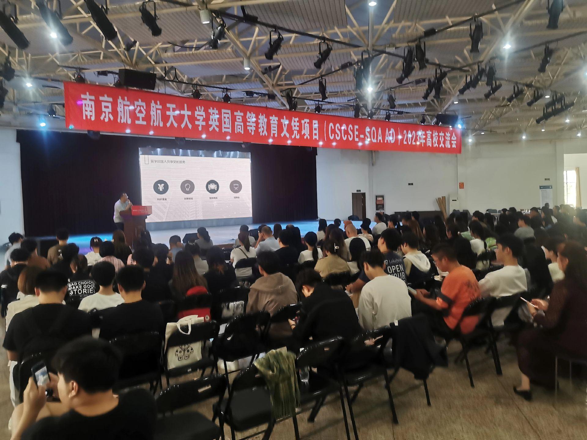 乌海商务会计